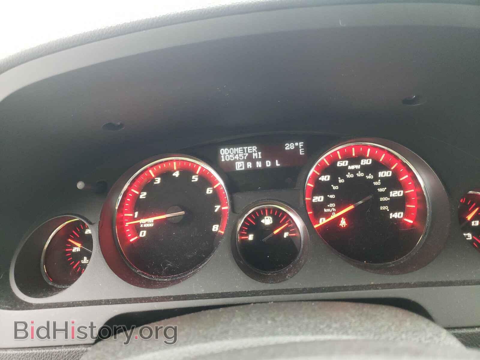 2012 GMC ACADIA - VIN: 1GKKRRED8CJ300452 - Photo 8