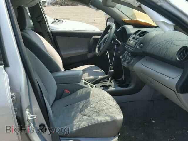 2012 TOYOTA RAV4 - VIN: 2T3BF4DV9CW213601 - Фото 5
