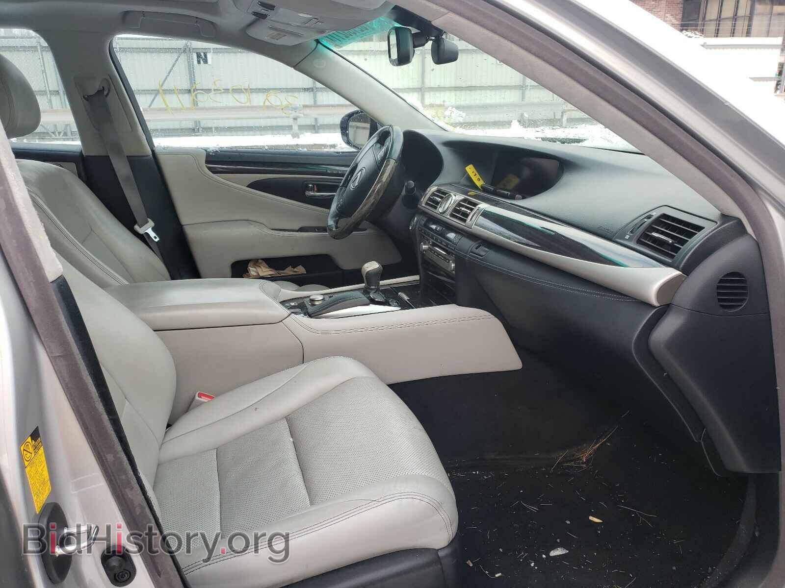 2013 LEXUS LS460 - VIN: JTHDL5EF9D5006096 - Фото 5