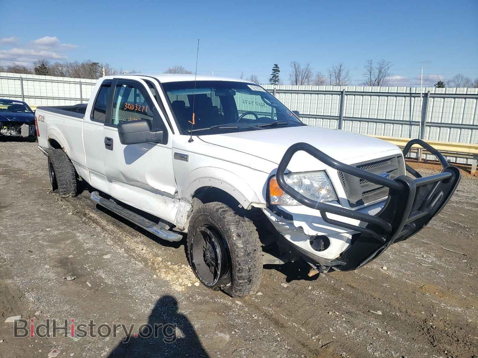 Photo 1FTPX14V67FB00536 - FORD F150 2007