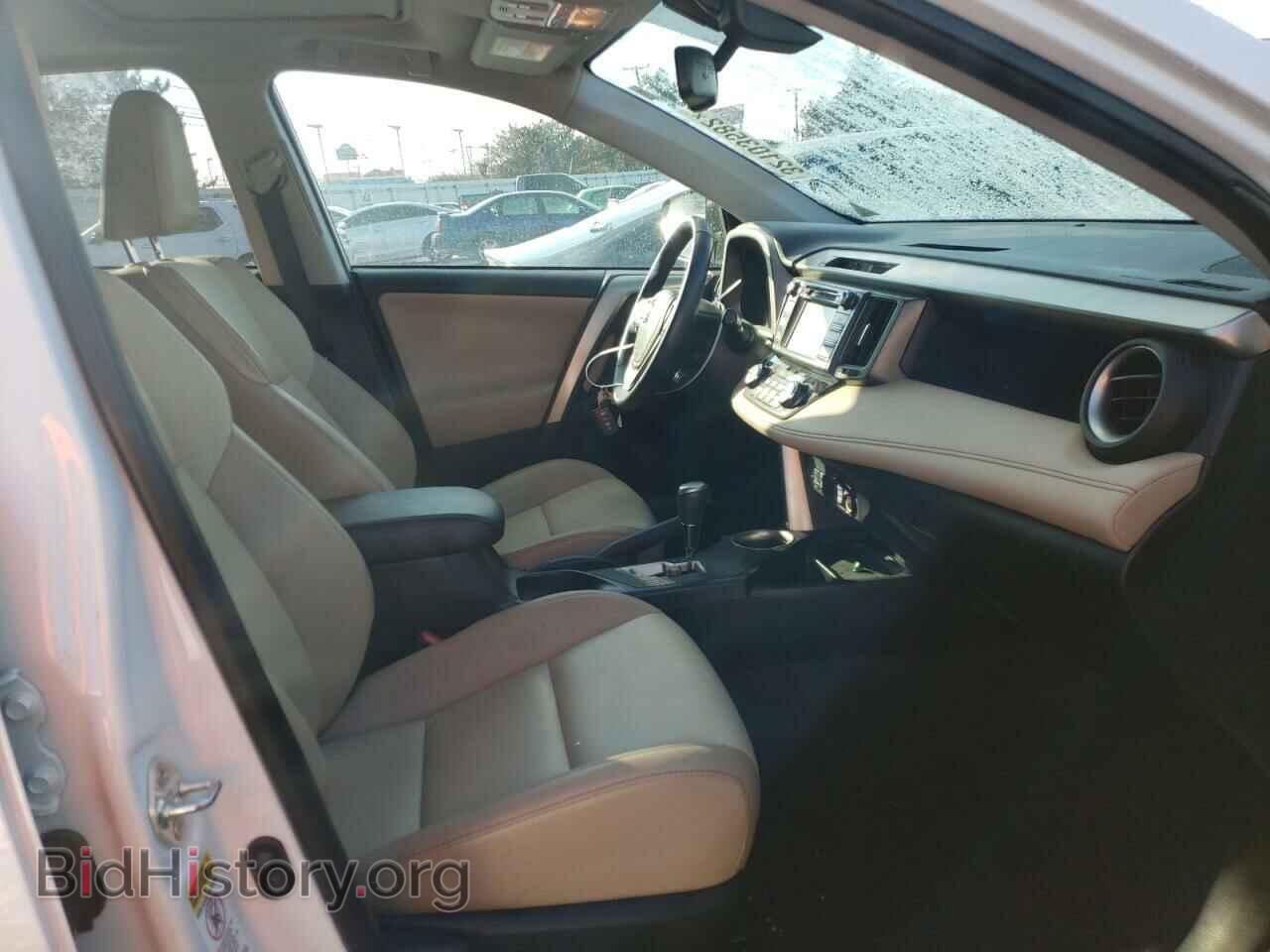 2015 TOYOTA RAV4 - VIN: 2T3DFREV7FW366406 - Фото 5