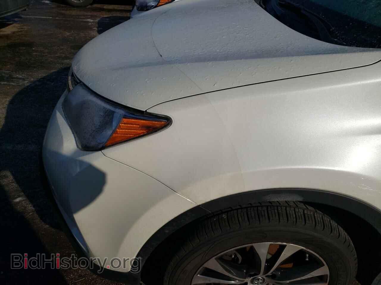 2015 TOYOTA RAV4 - VIN: 2T3DFREV7FW366406 - Фото 9