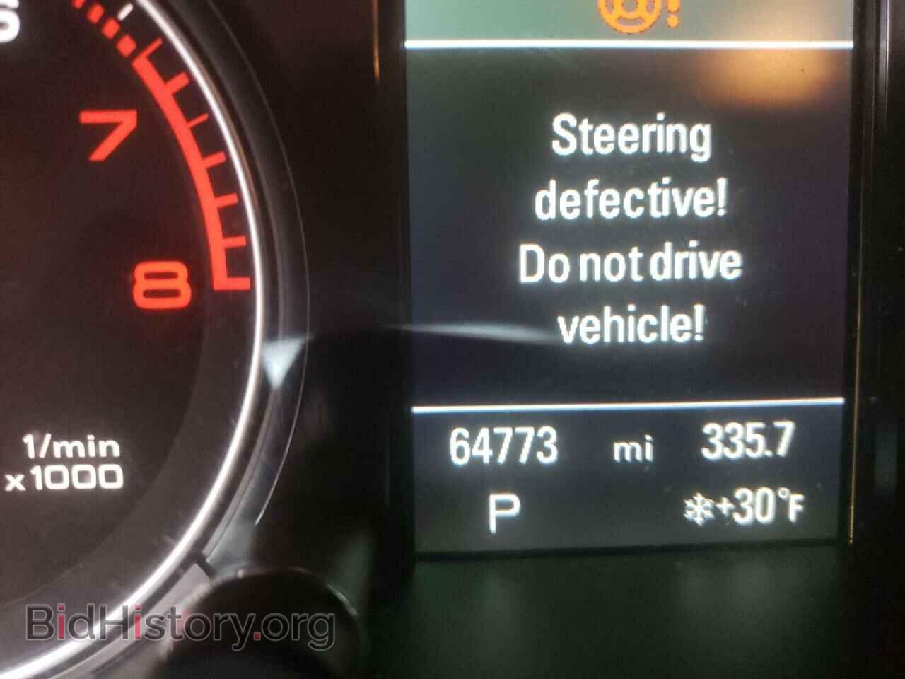 2014 AUDI Q5 - VIN: WA1DGAFP2EA105917 - Фото 8