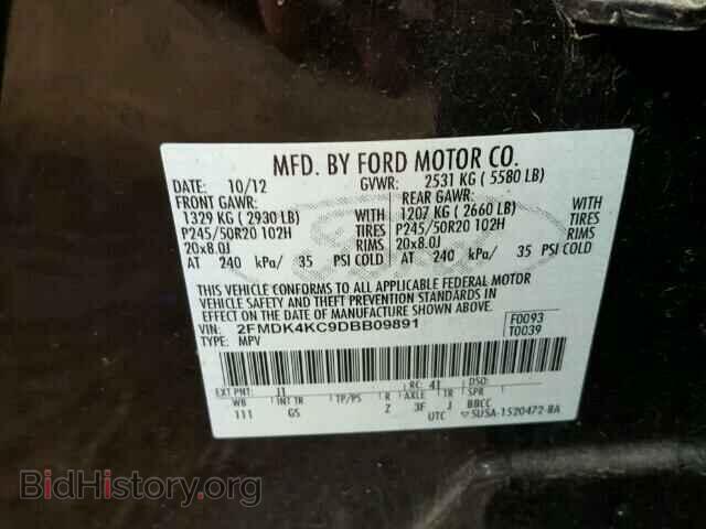 2013 FORD EDGE - VIN: 2FMDK4KC9DBB09891 - Фото 10