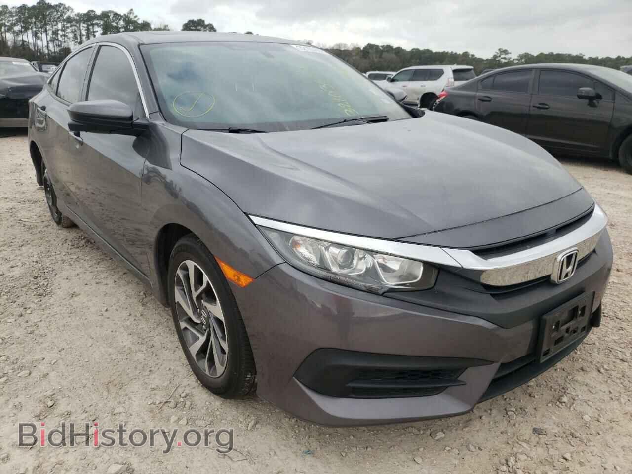 Фотография 2HGFC2F79HH523561 - HONDA CIVIC 2017