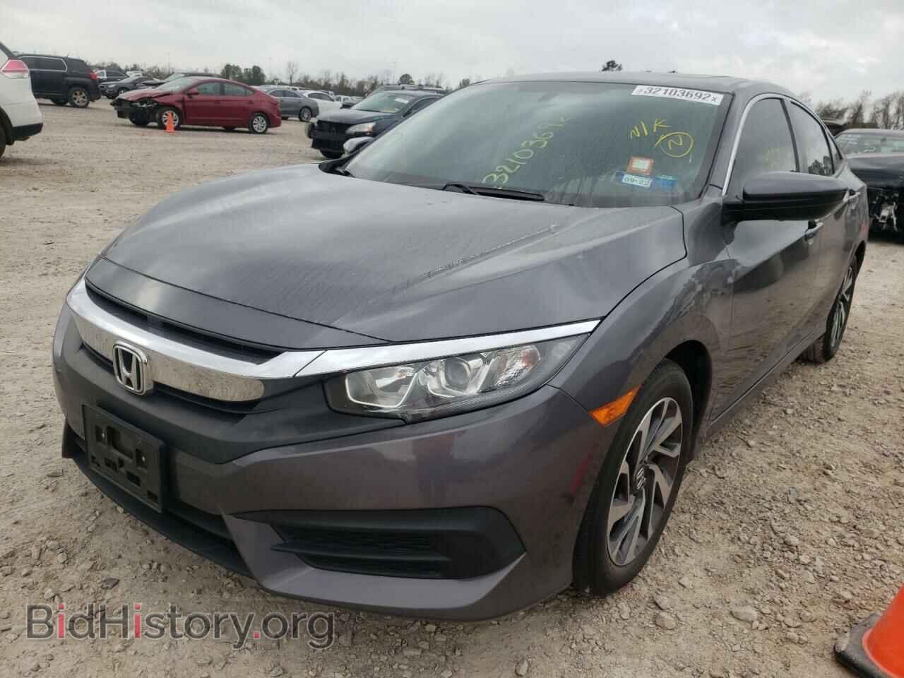 2017 HONDA CIVIC - VIN: 2HGFC2F79HH523561 - Фото 2