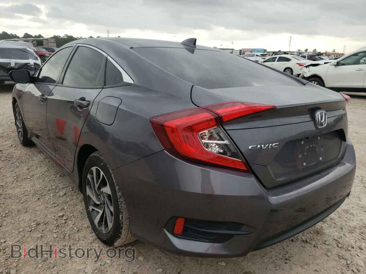 2017 HONDA CIVIC - VIN: 2HGFC2F79HH523561 - Фото 3