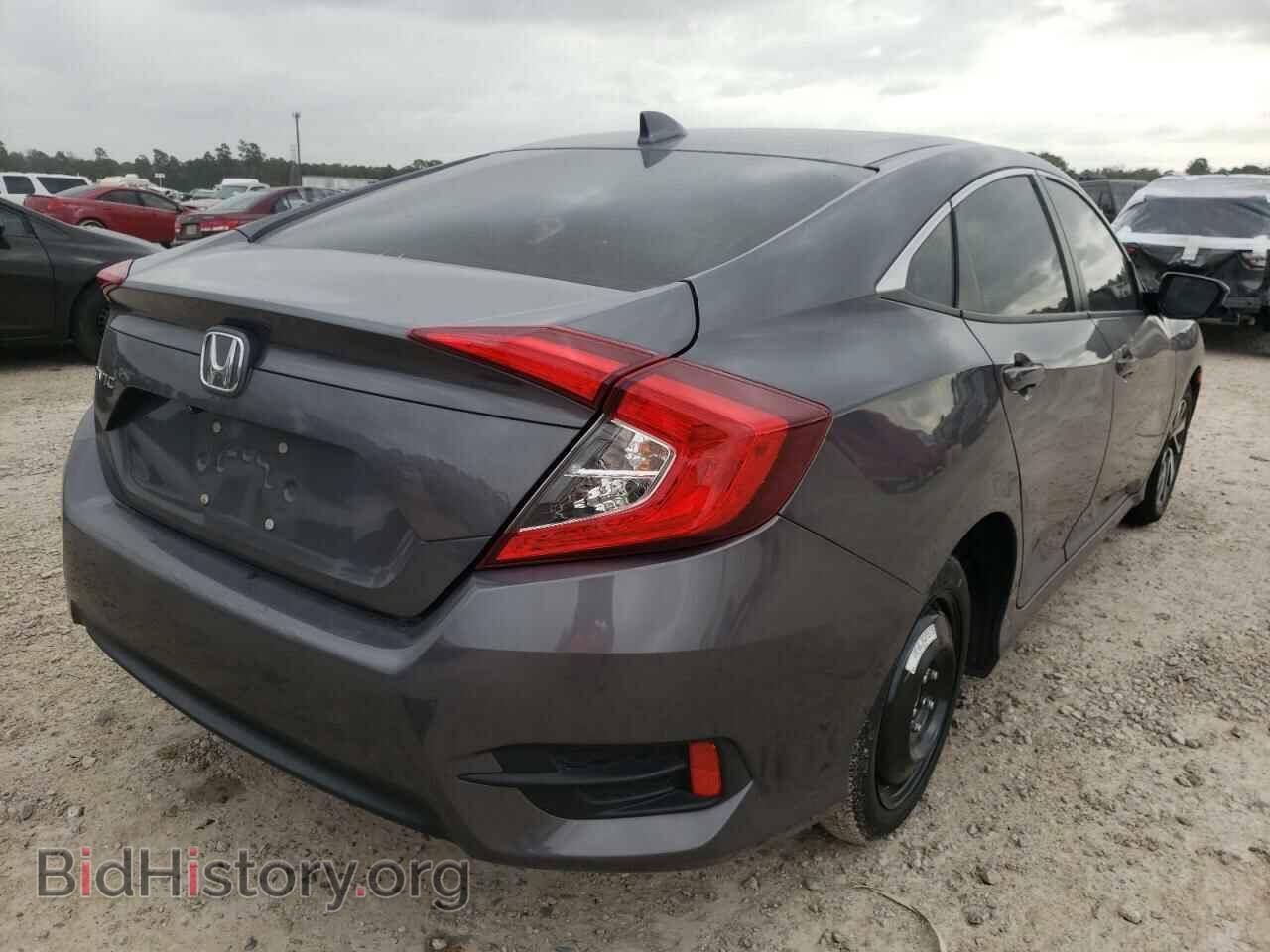 2017 HONDA CIVIC - VIN: 2HGFC2F79HH523561 - Фото 4