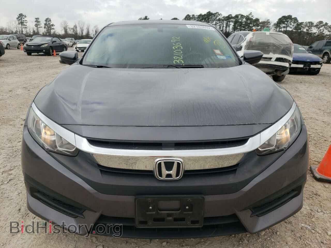 2017 HONDA CIVIC - VIN: 2HGFC2F79HH523561 - Фото 9