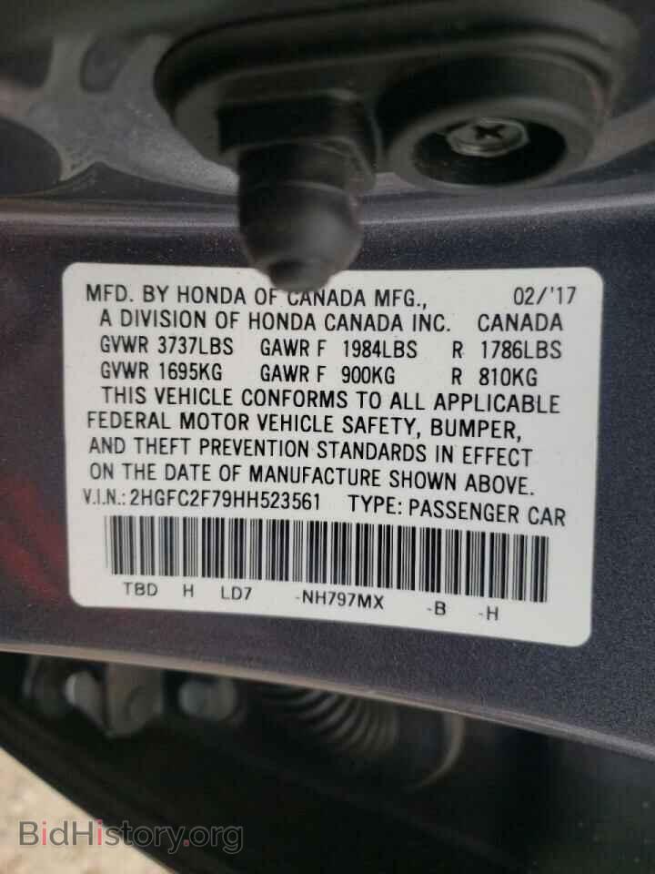 2017 HONDA CIVIC - VIN: 2HGFC2F79HH523561 - Фото 10