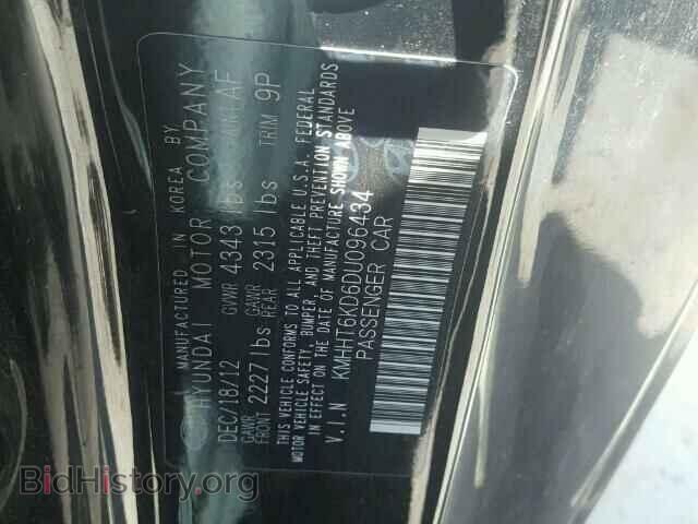 2013 HYUNDAI GENESIS - VIN: KMHHT6KD6DU096434 - Фото 10