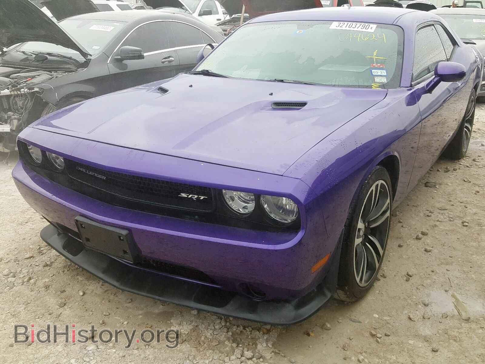 2013 DODGE CHALLENGER - VIN: 2C3CDYDJ8DH694624 - Photo 2
