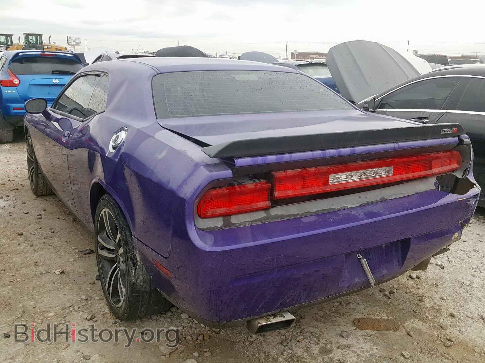 2013 DODGE CHALLENGER - VIN: 2C3CDYDJ8DH694624 - Photo 3