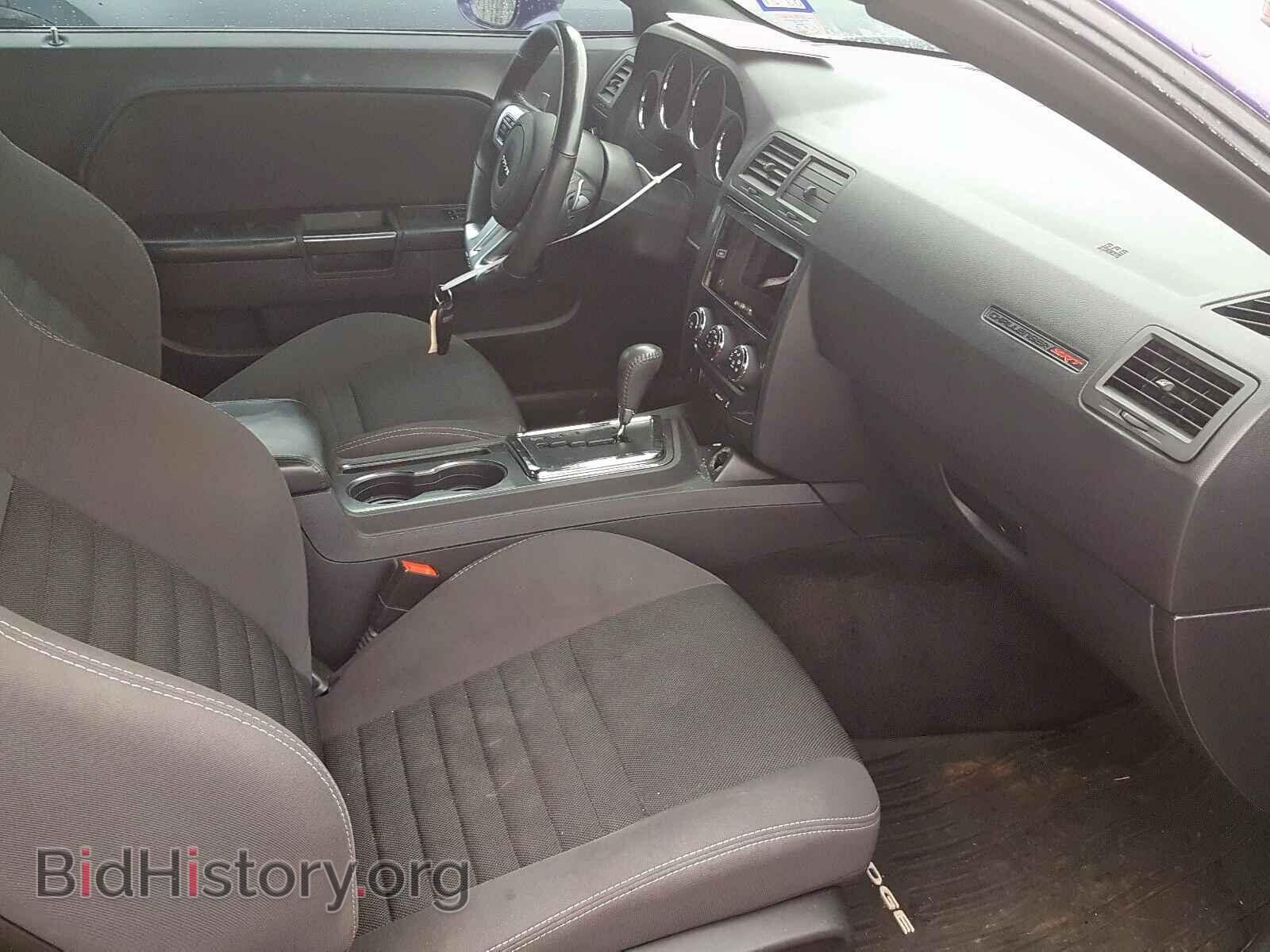 2013 DODGE CHALLENGER - VIN: 2C3CDYDJ8DH694624 - Photo 5