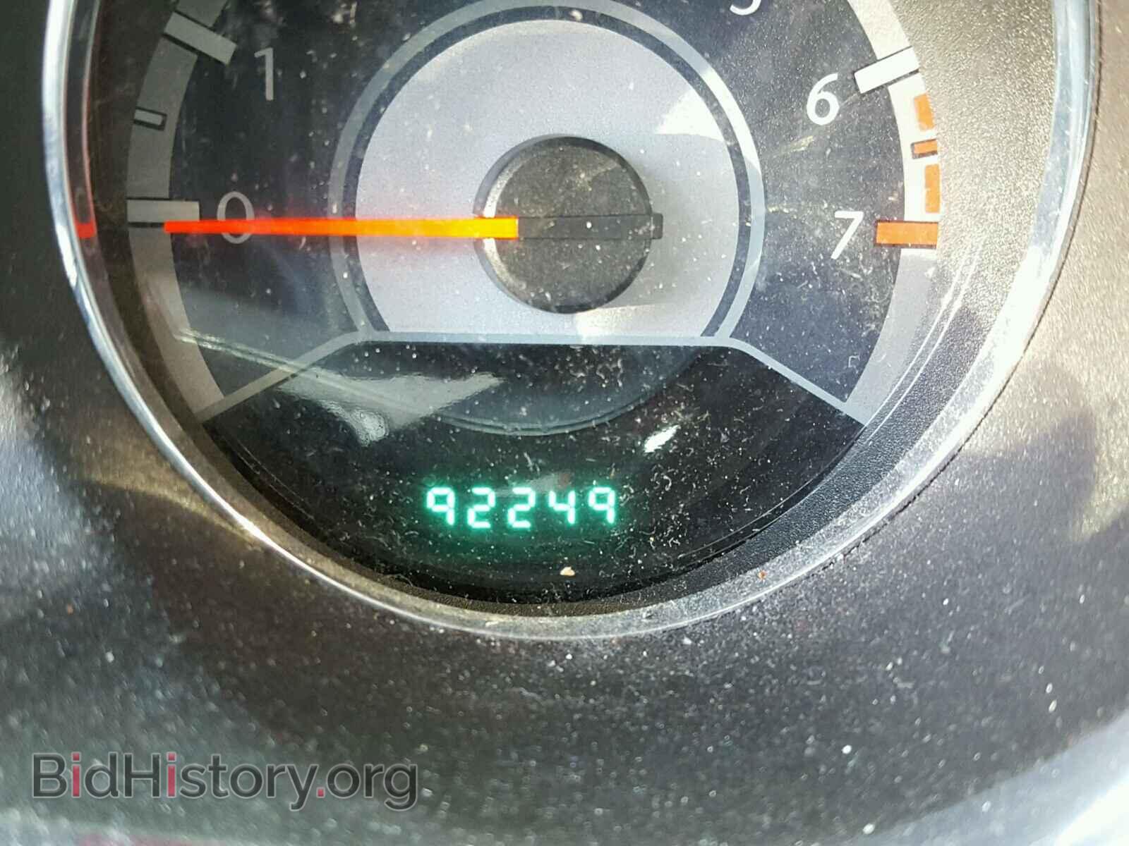 2013 CHRYSLER 200 - VIN: 1C3CCBAB1DN641848 - Фото 8
