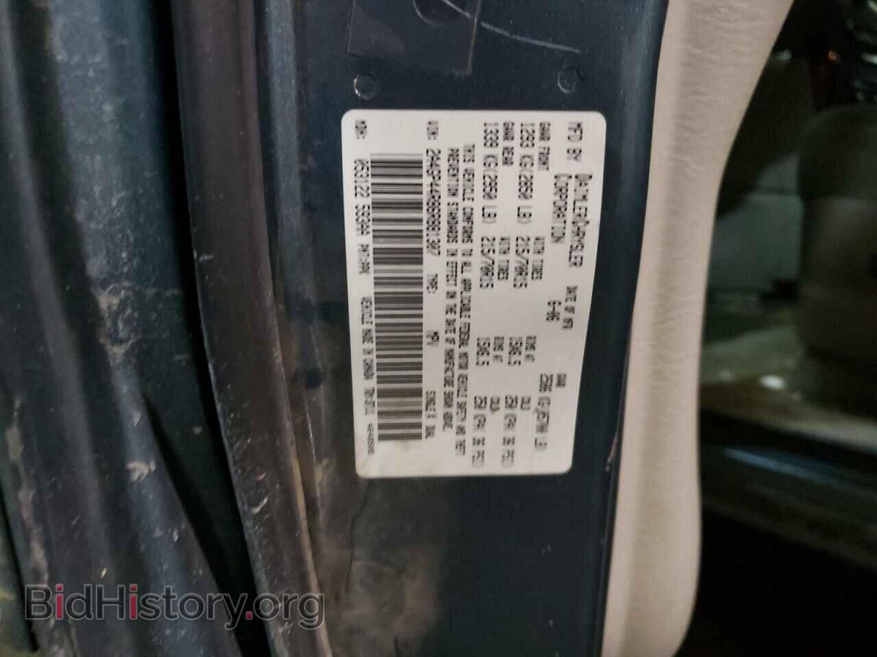 2006 CHRYSLER MINIVAN - VIN: 2A4GP44R86R881307 - Фото 10