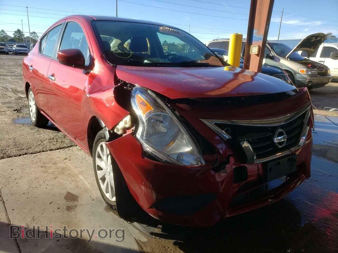 Photo 3N1CN7AP2HK407909 - NISSAN VERSA 2017