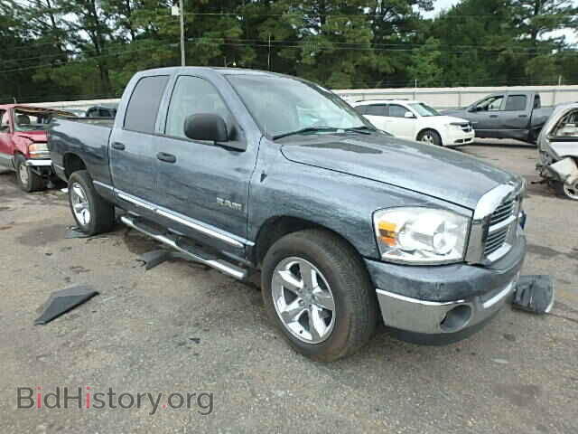 Фотография 1D7HA18N88J163173 - DODGE RAM 1500 2008