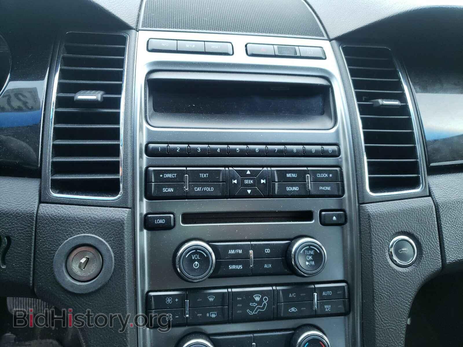 2011 FORD TAURUS - VIN: 1FAHP2FW4BG156452 - Photo 9