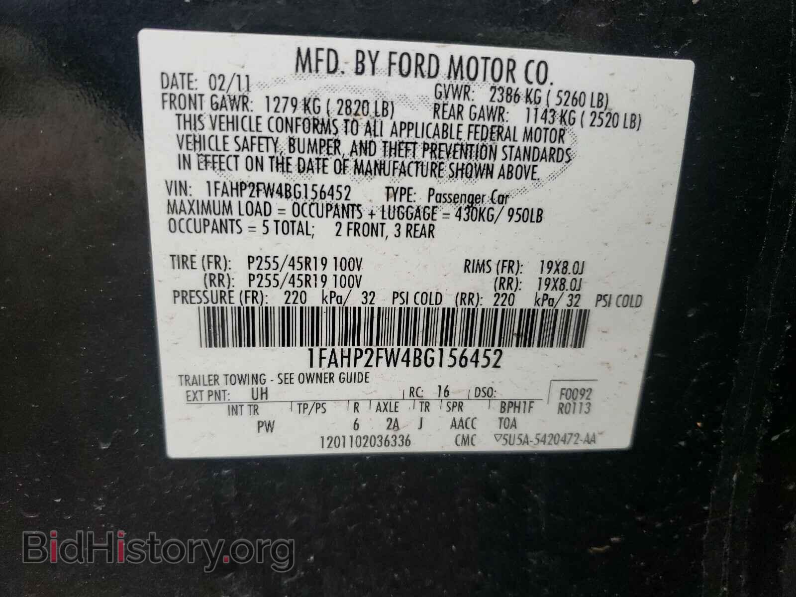 2011 FORD TAURUS - VIN: 1FAHP2FW4BG156452 - Photo 10