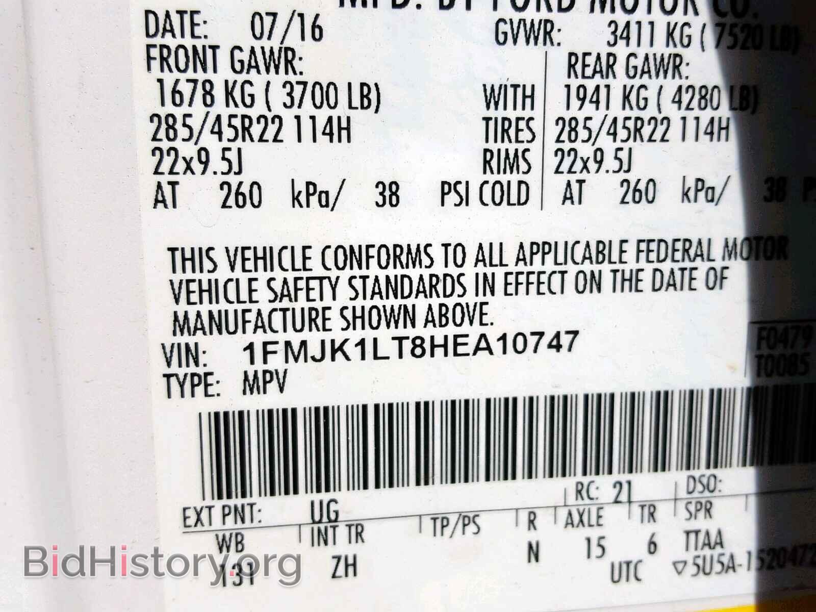 2017 FORD EXPEDITION - VIN: 1FMJK1LT8HEA10747 - Фото 10