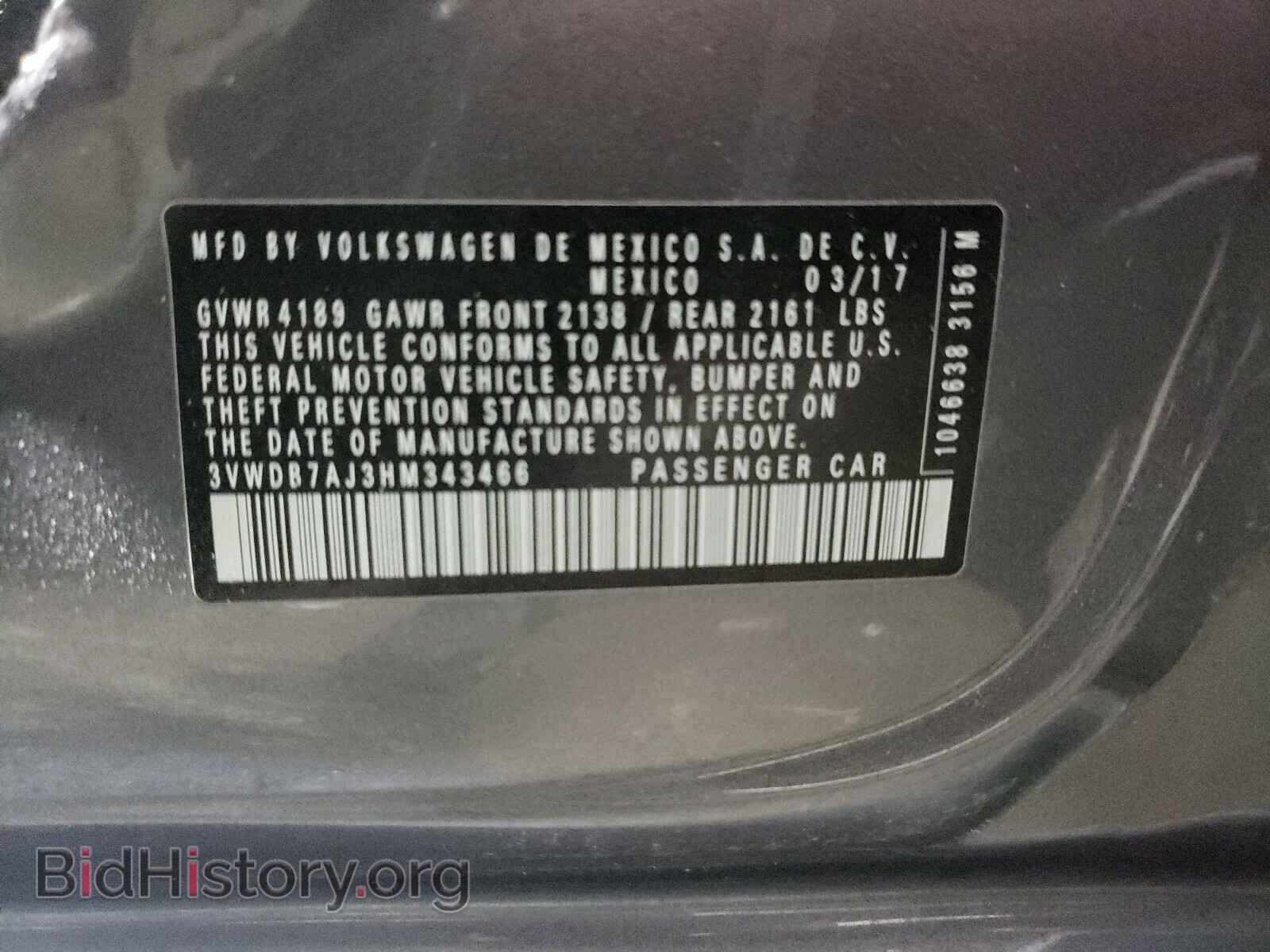 2017 VOLKSWAGEN JETTA - VIN: 3VWDB7AJ3HM343466 - Фото 10