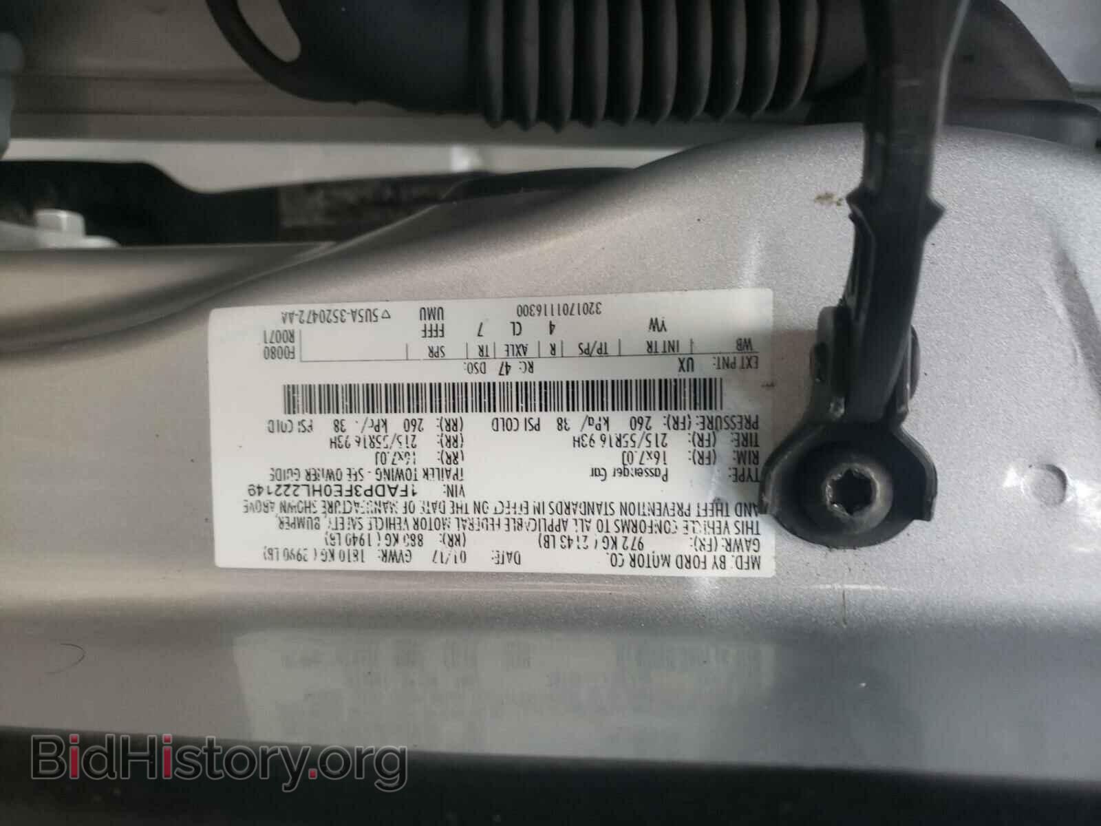 2017 FORD FOCUS - VIN: 1FADP3FE0HL222149 - Фото 10