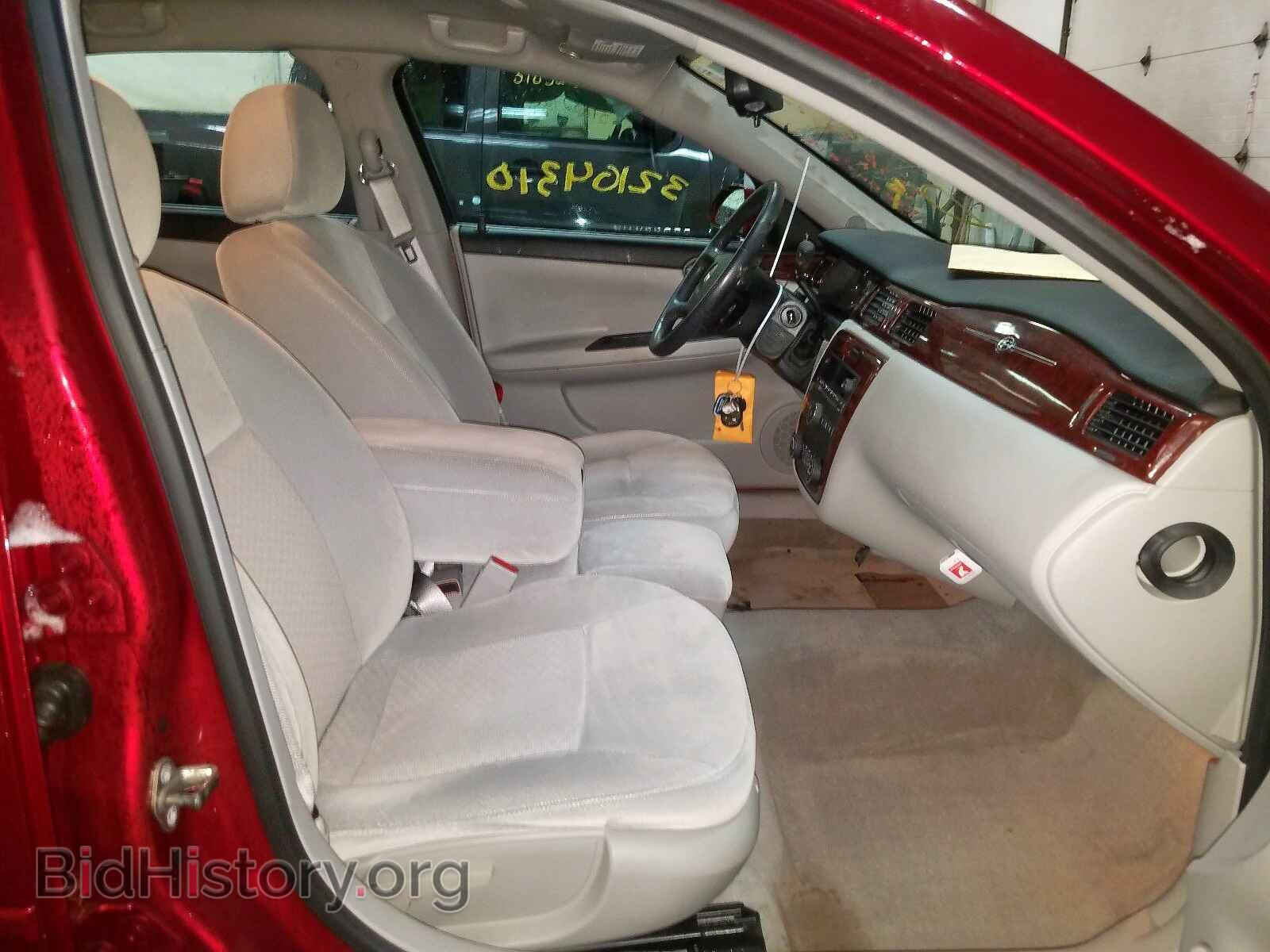 2010 CHEVROLET IMPALA - VIN: 2G1WB5EK2A1172072 - Фото 5