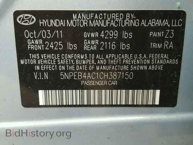 2012 HYUNDAI SONATA - VIN: 5NPEB4AC1CH387150 - Фото 10