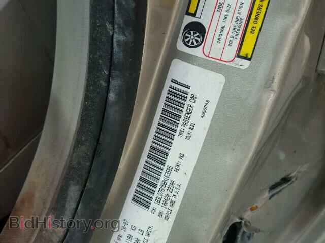 2008 DODGE AVENGER - VIN: 1B3LD76M58N163585 - Фото 10
