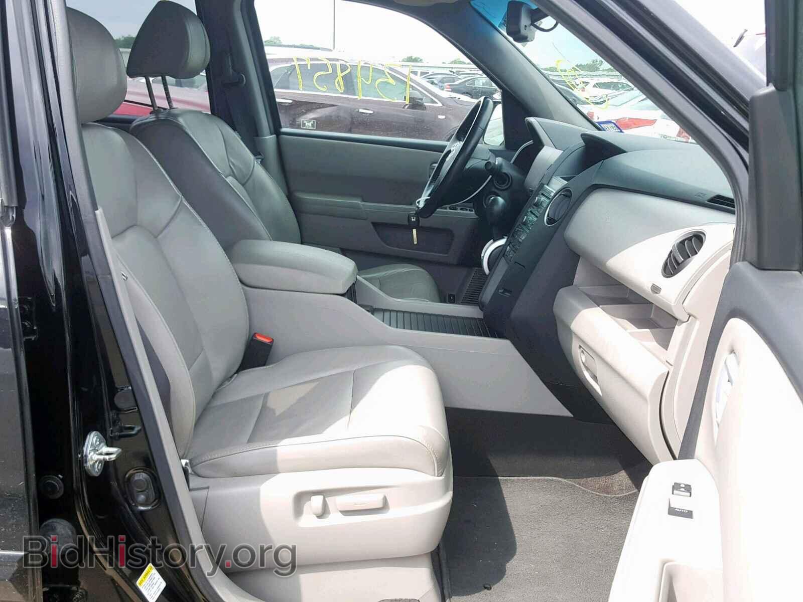 2011 HONDA PILOT EXL - VIN: 5FNYF4H62BB049044 - Фото 5