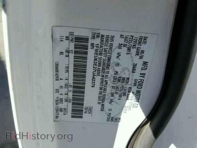 2007 FORD EXPLORER - VIN: 1FMEU63E27UA42379 - Фото 10