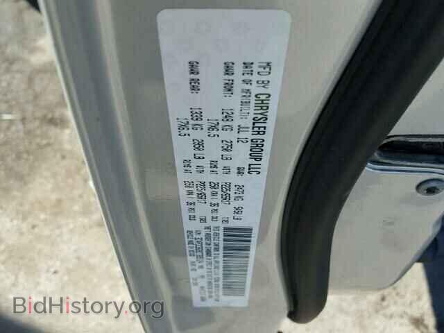 2012 DODGE JOURNEY - VIN: 3C4PDCBG9CT395124 - Фото 10