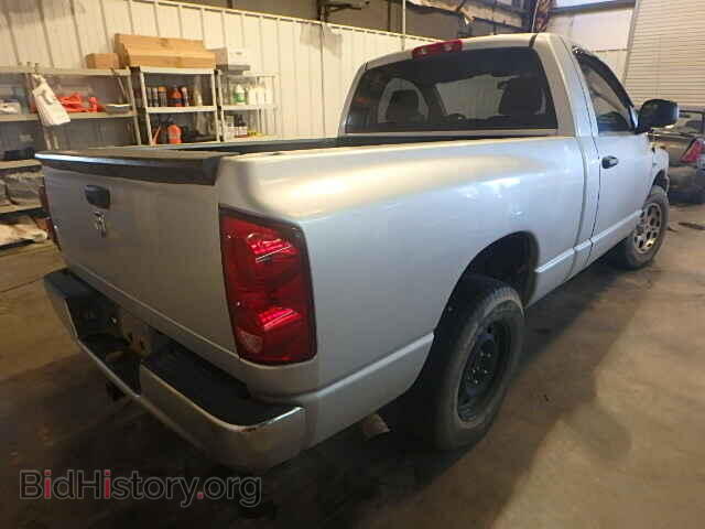 2007 DODGE RAM 1500 - VIN: 1D7HA16207J521096 - Photo 4