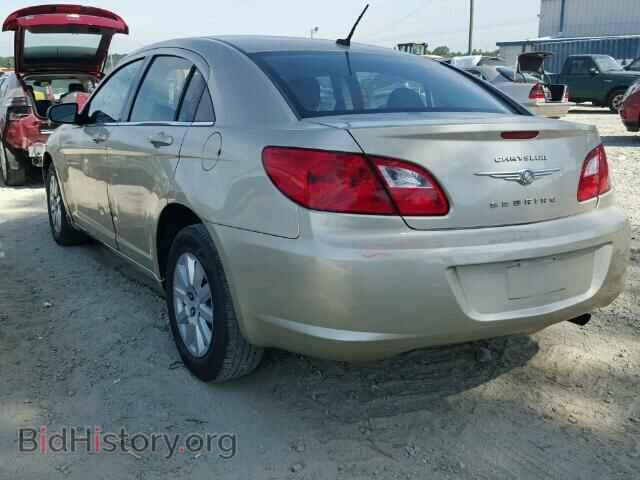 2010 CHRYSLER SEBRING - VIN: 1C3CC4FB6AN139997 - Фото 3