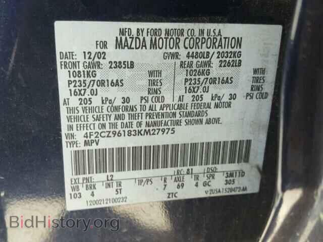 2003 MAZDA TRIBUTE - VIN: 4F2CZ96183KM27975 - Фото 10