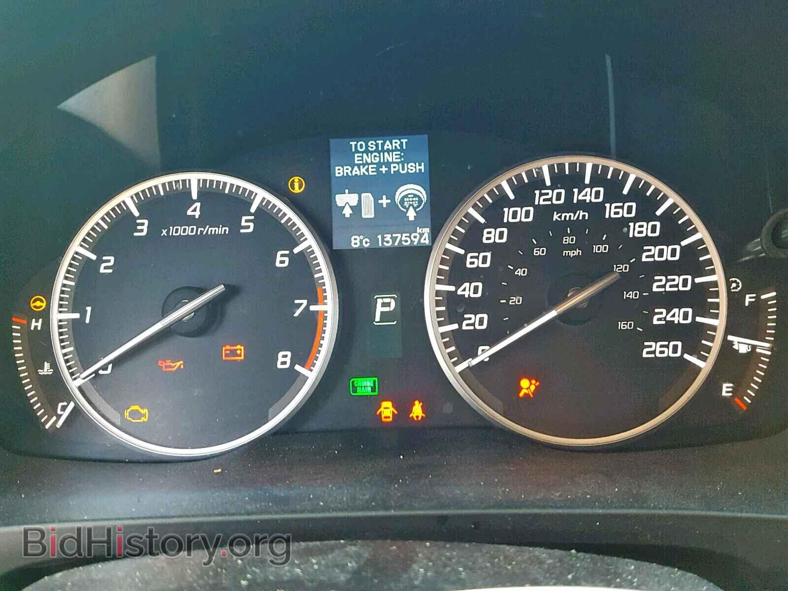 2013 ACURA ILX - VIN: 19VDE1F57DE403944 - Фото 8