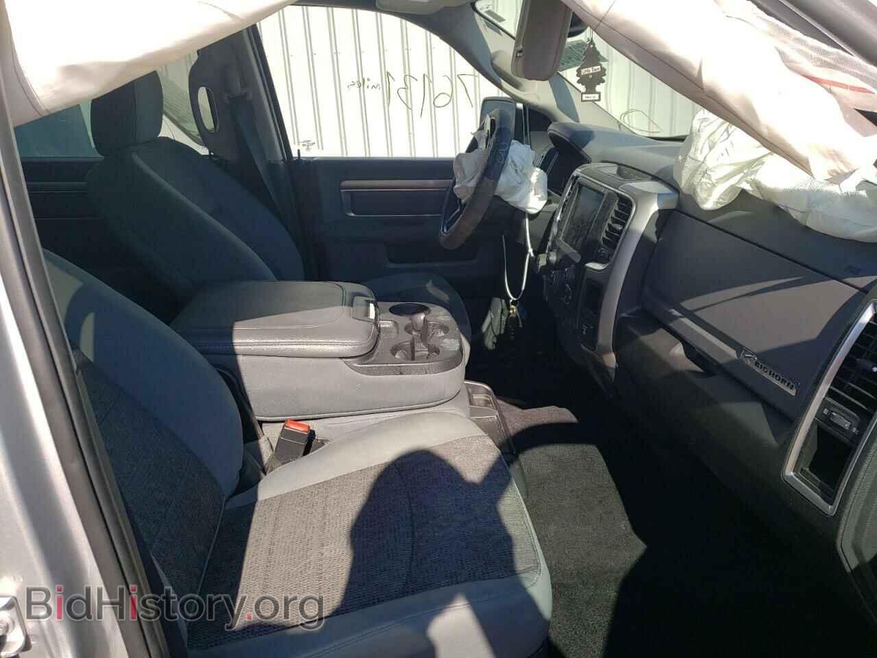 2017 RAM 1500 - VIN: 3C6RR6LT2HG563524 - Фото 5