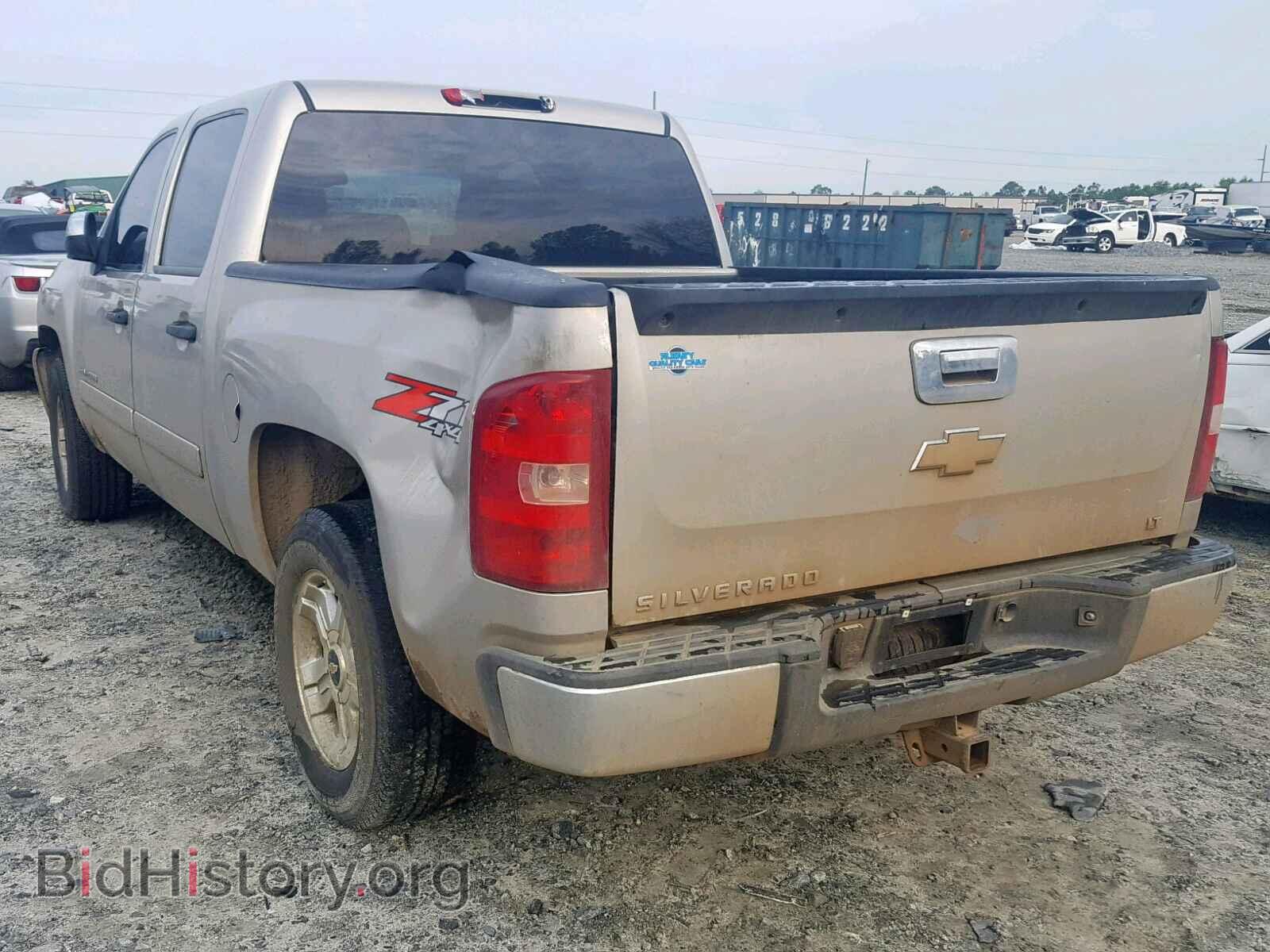 2007 CHEVROLET SILVERADO - VIN: 3GCEK13M87G540934 - Photo 3