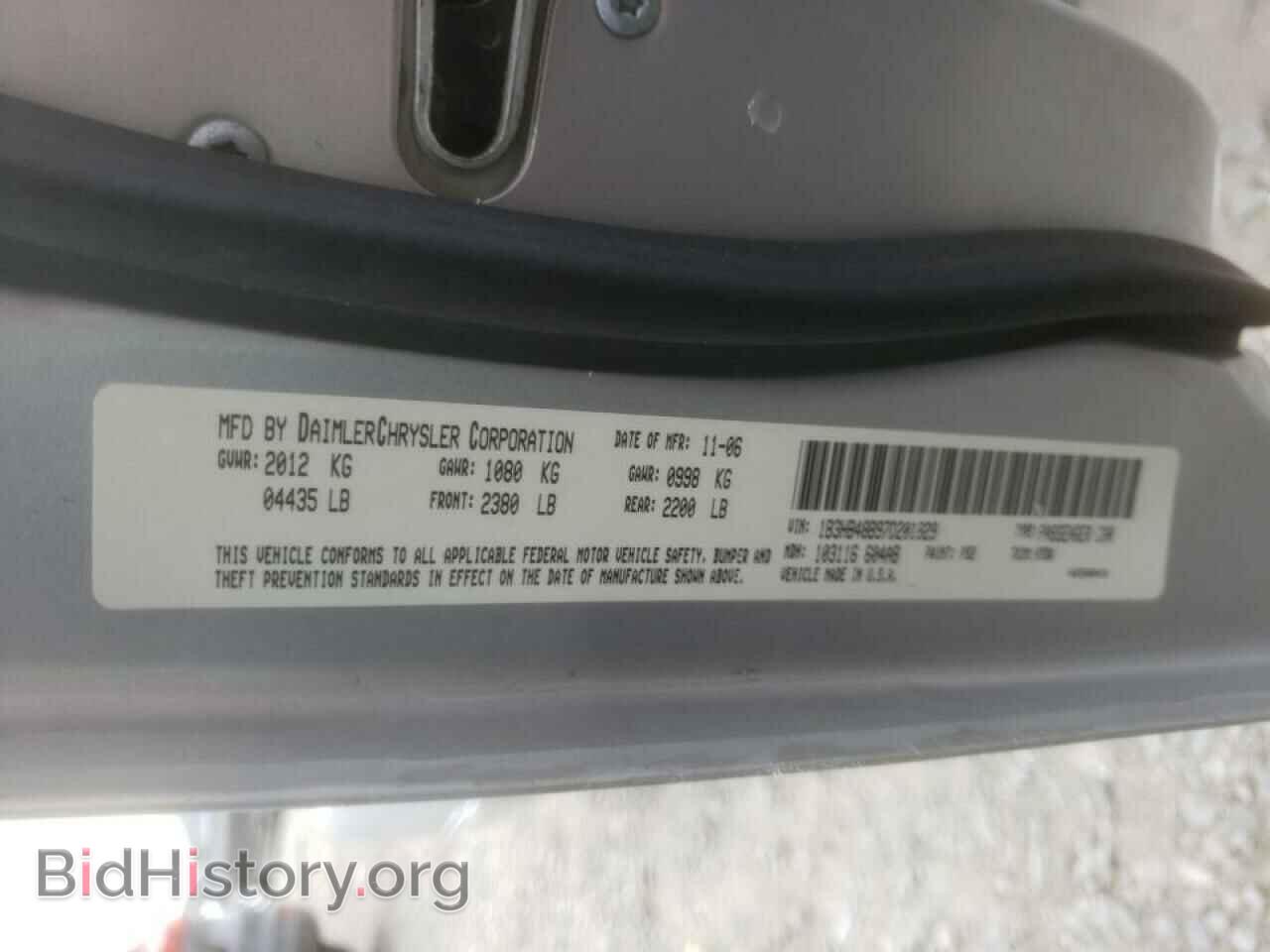 2007 DODGE CALIBER - VIN: 1B3HB48B97D201829 - Photo 10