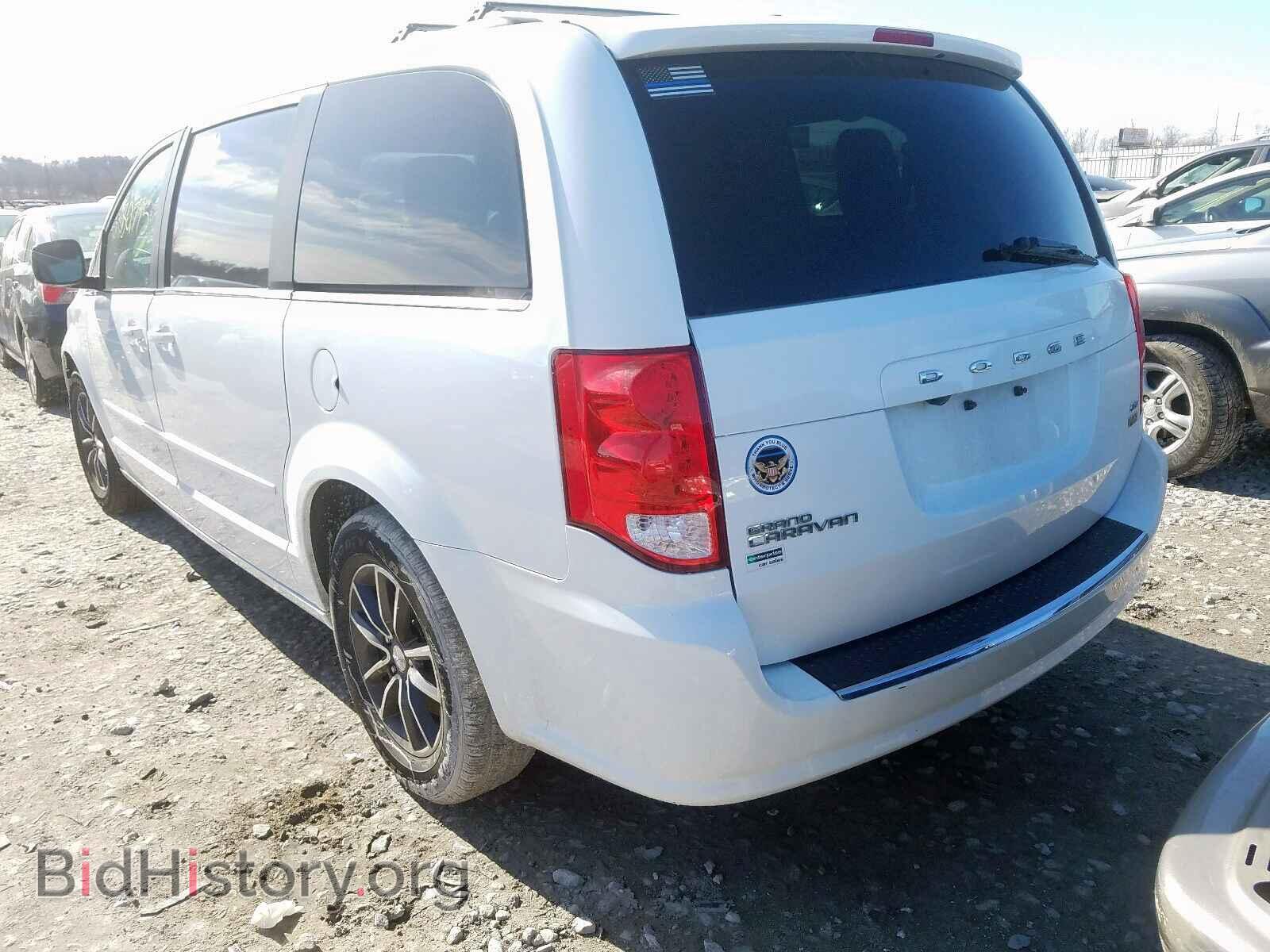 2017 DODGE CARAVAN - VIN: 2C4RDGCG7HR731717 - Фото 3