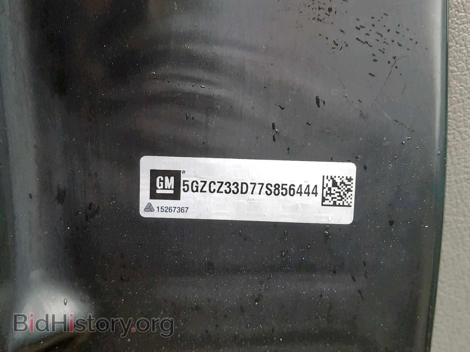 2007 SATURN VUE - VIN: 5GZCZ33D77S856444 - Фото 10