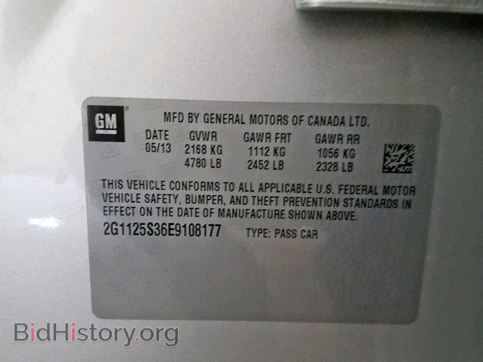 2014 CHEVROLET IMPALA - VIN: 2G1125S36E9108177 - Фото 10