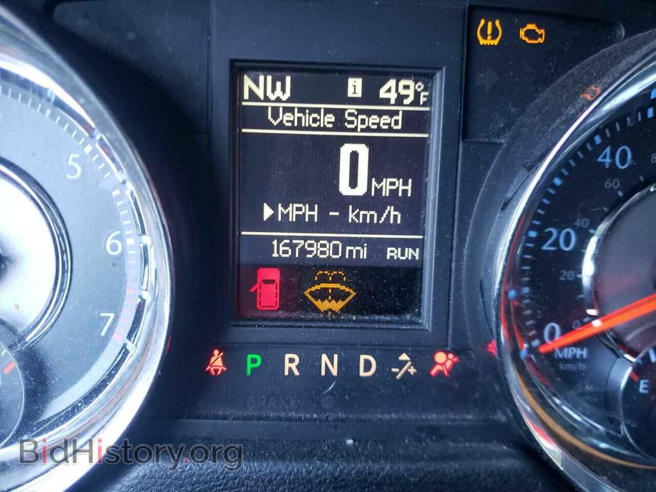 2014 CHRYSLER MINIVAN - VIN: 2C4RC1BG2ER211521 - Фото 8