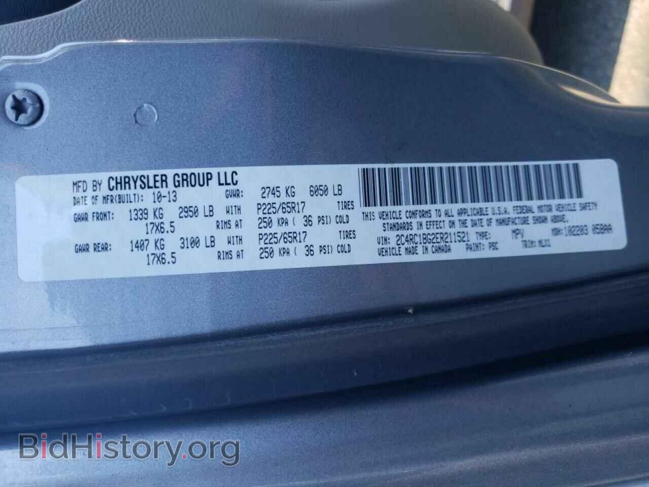 2014 CHRYSLER MINIVAN - VIN: 2C4RC1BG2ER211521 - Фото 10