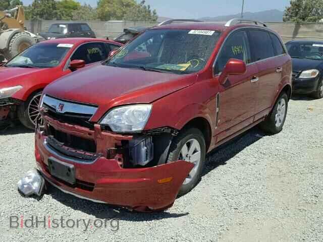 2008 SATURN VUE - VIN: 3GSCL53708S566775 - Фото 2