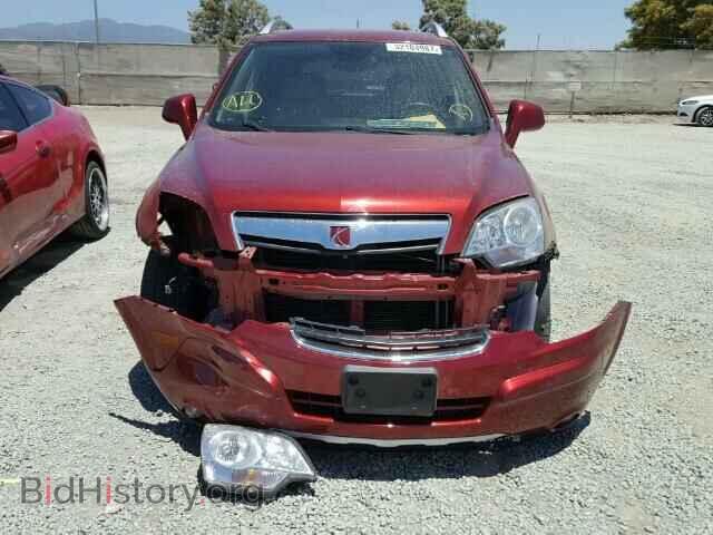 2008 SATURN VUE - VIN: 3GSCL53708S566775 - Фото 9