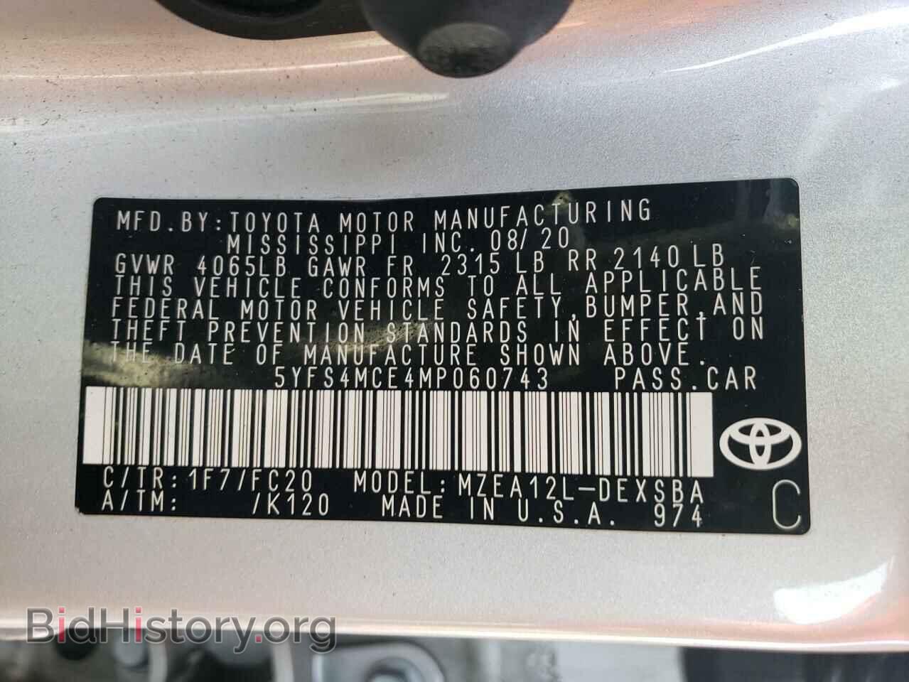 2021 TOYOTA COROLLA - VIN: 5YFS4MCE4MP060743 - Фото 10