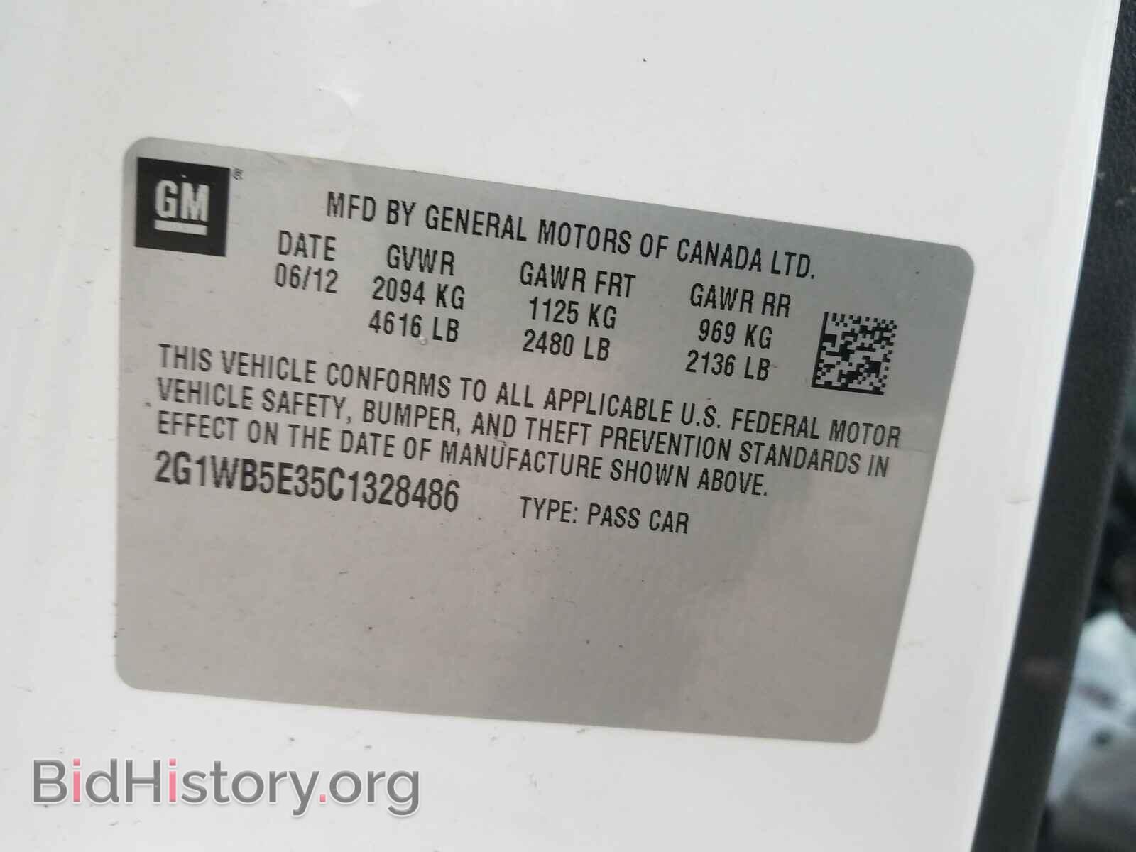 2012 CHEVROLET IMPALA - VIN: 2G1WB5E35C1328486 - Фото 10