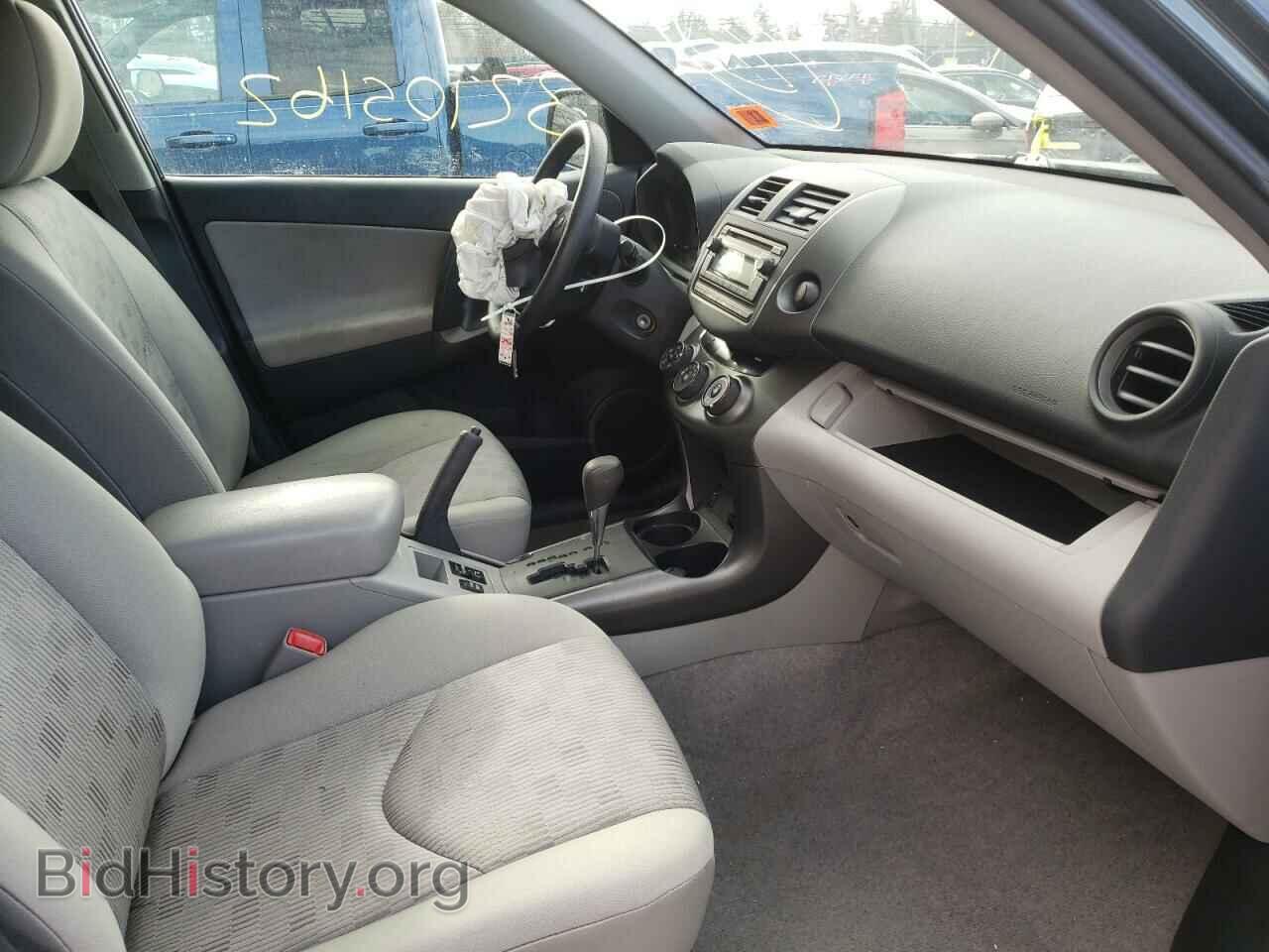 2012 TOYOTA RAV4 - VIN: 2T3BF4DV0CW237401 - Фото 5